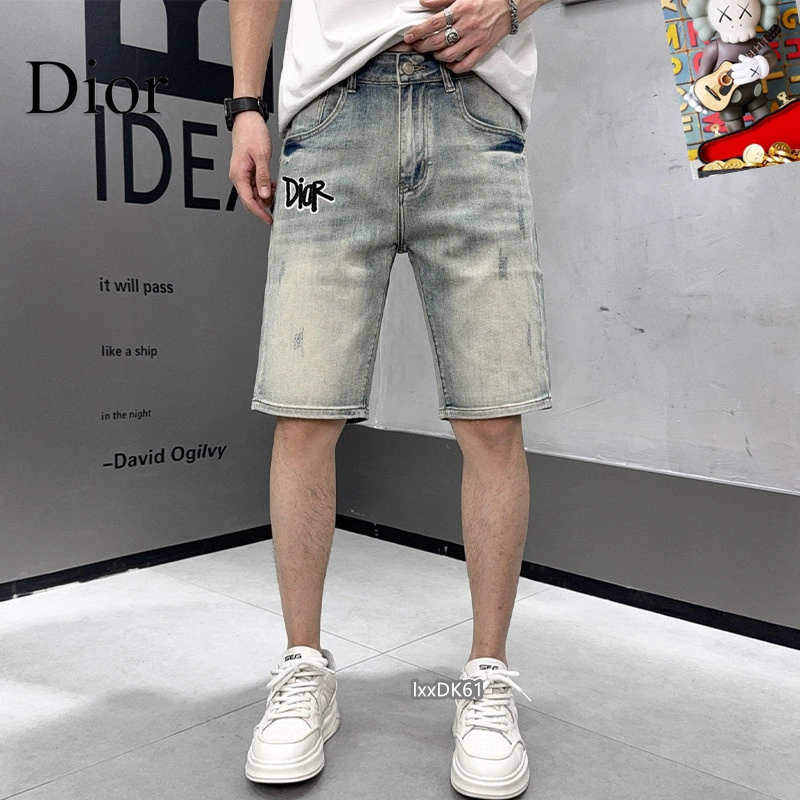 Christian Dior Jeans Contemporary 114749