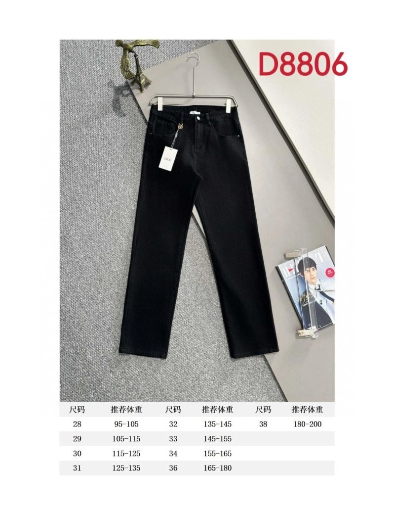 Versatile Christian Dior Jeans 117590