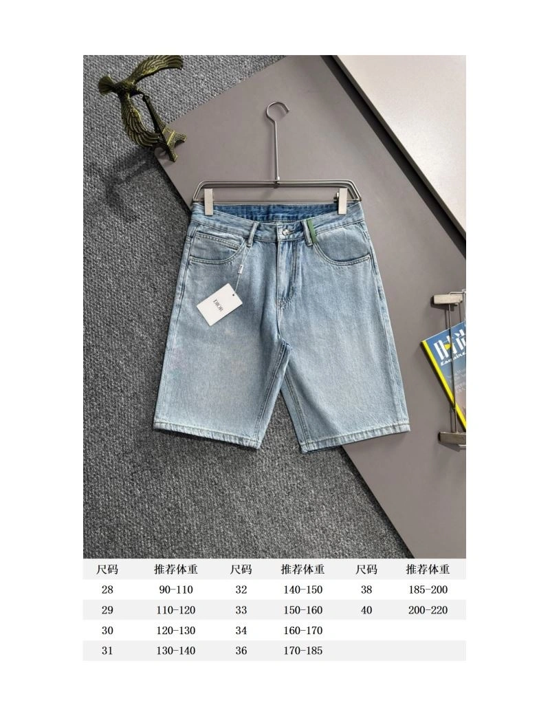 Stylish Christian Dior Jeans 117593