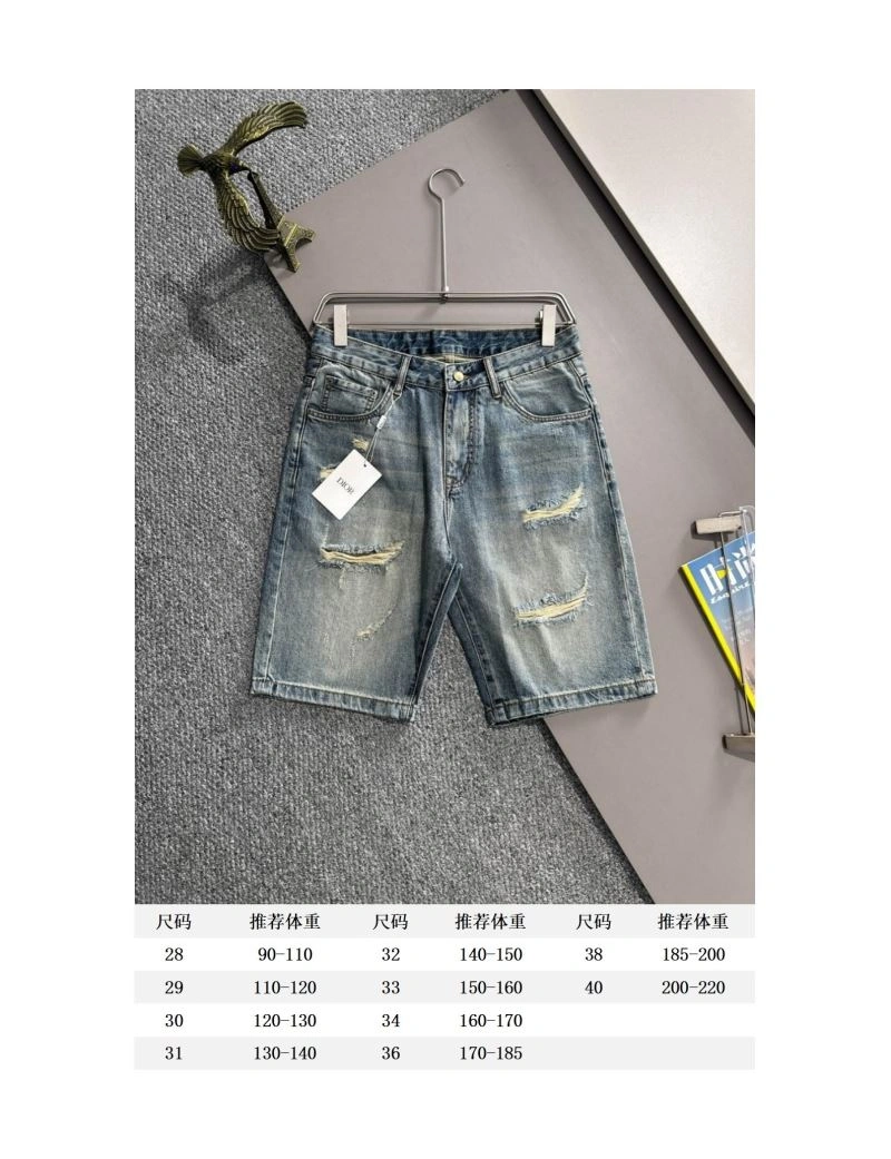 Christian Dior Jeans Stretchable 117597