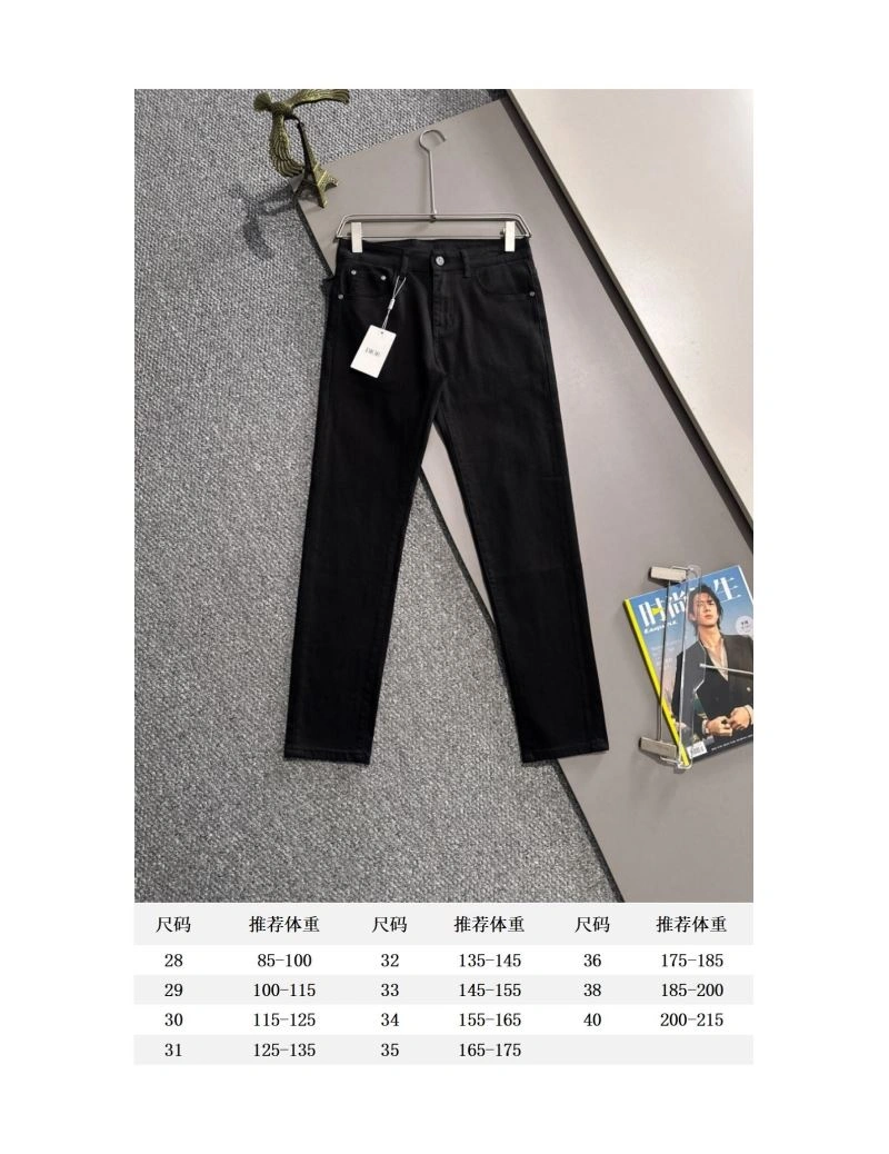 Versatile Christian Dior Jeans 117569