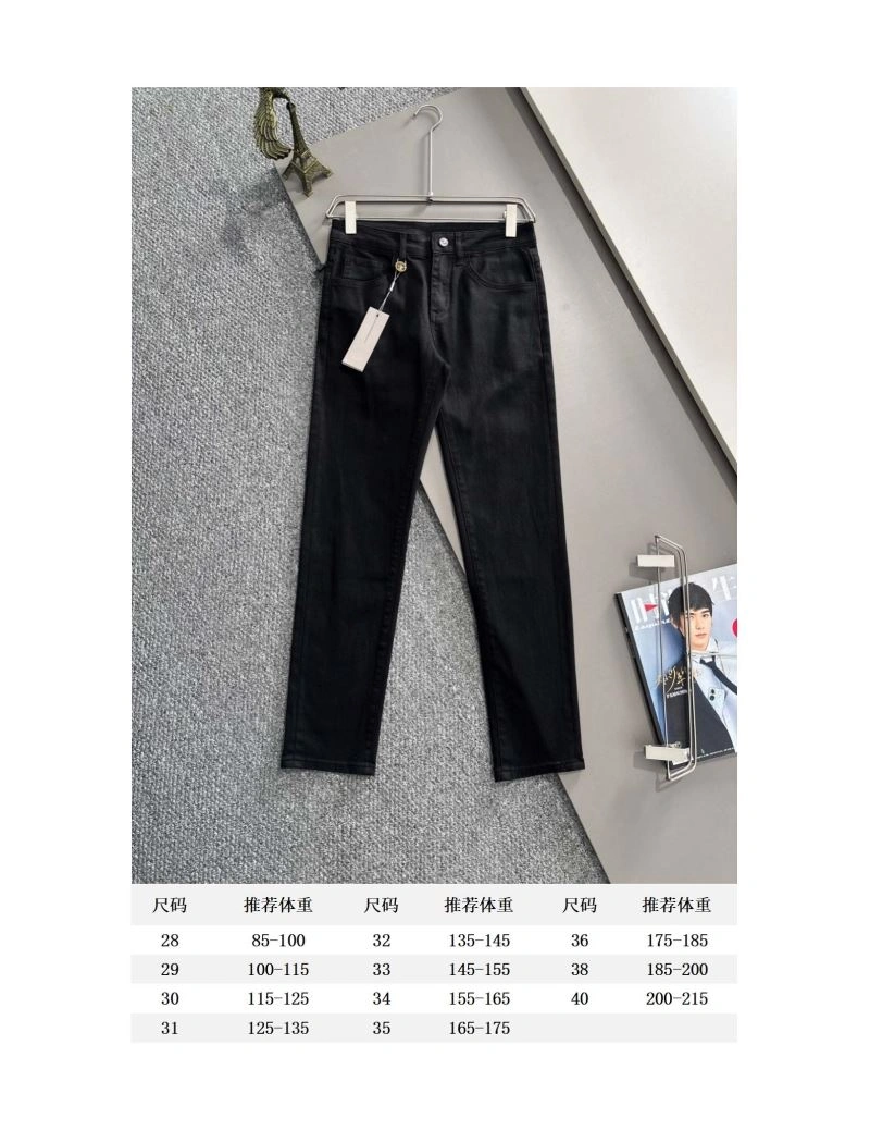 Durable Christian Dior Jeans 117567