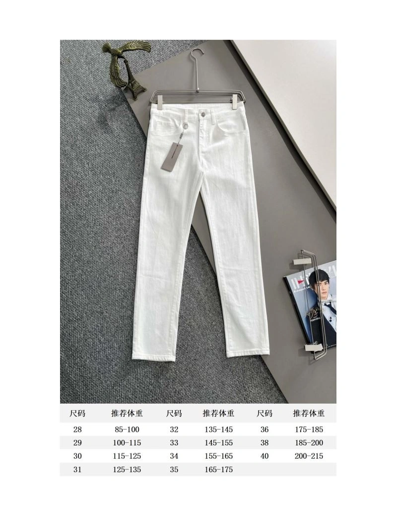 TopPick Christian Dior Jeans 117568