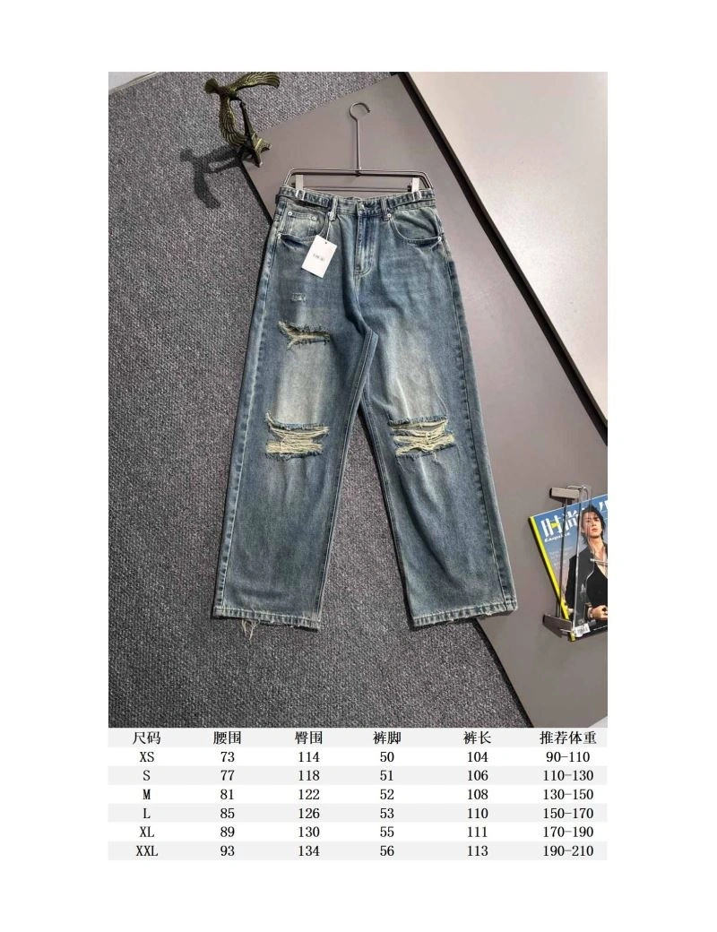 Christian Dior Jeans ModernLook 117565