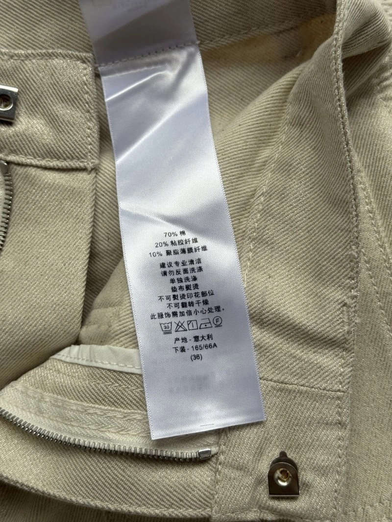 Christian Dior Jeans Attractive 113051