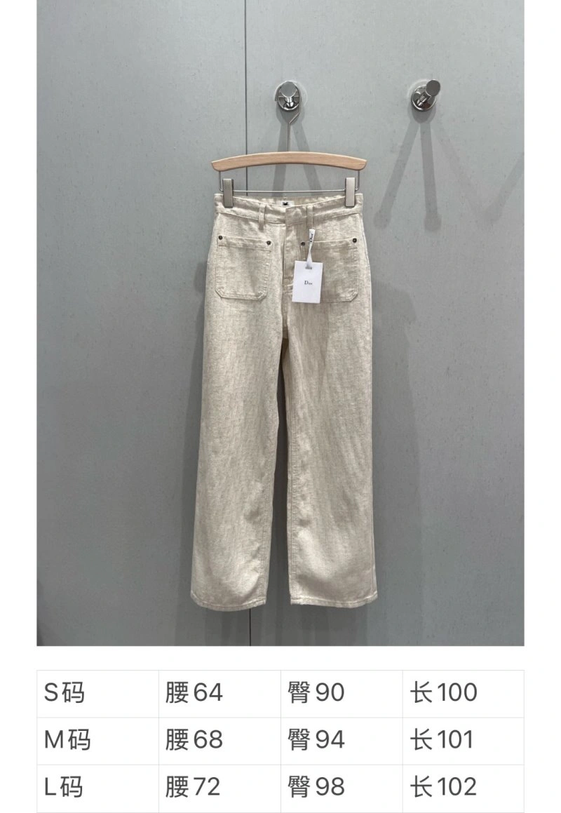 Christian Dior Jeans Modern 112252
