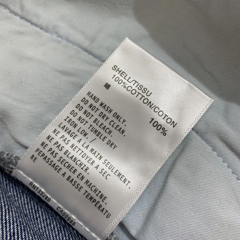 Christian Dior Jeans Timeless 112243
