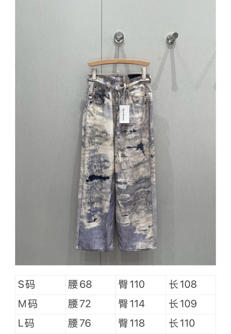 Christian Dior Jeans Lightweight 112236