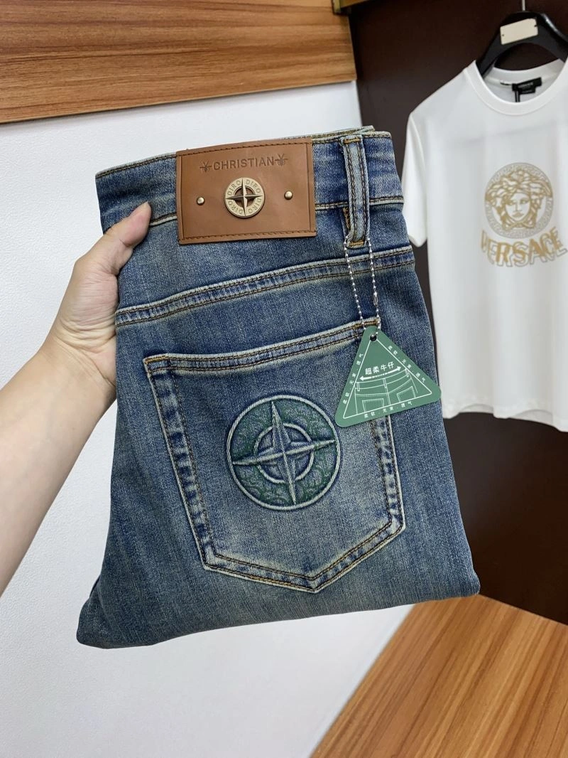 Christian Dior Jeans WeatherProof 116679