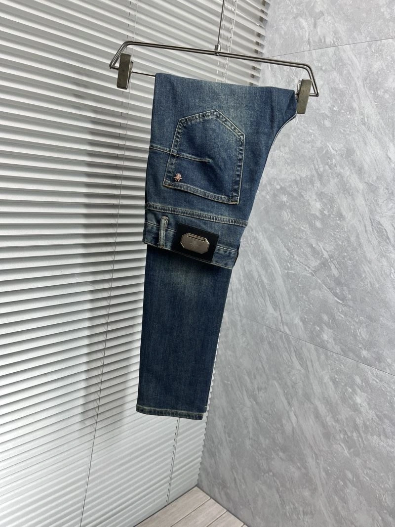 MoistureWicking Christian Dior Jeans 116677