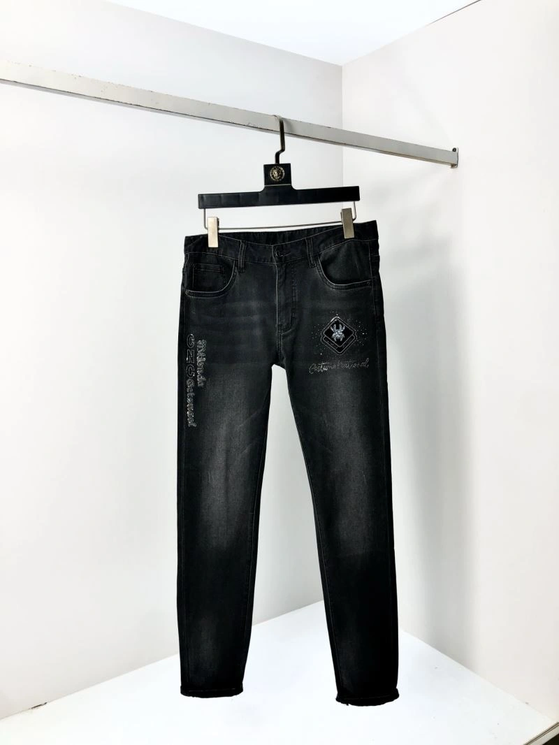 QuickDry Christian Dior Jeans 116626