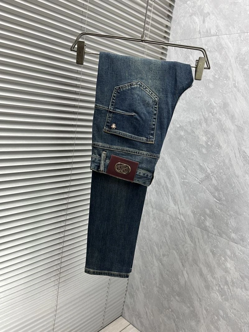 Christian Dior Jeans HighPerformance 116318