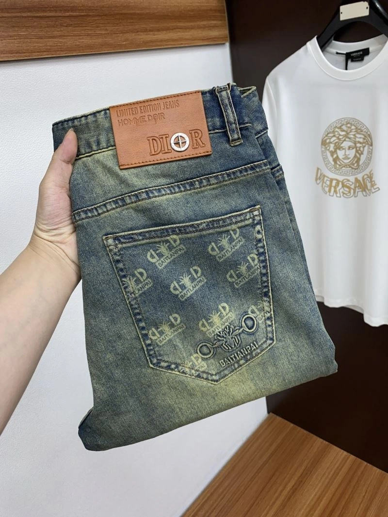 Christian Dior Jeans TravelReady 116256