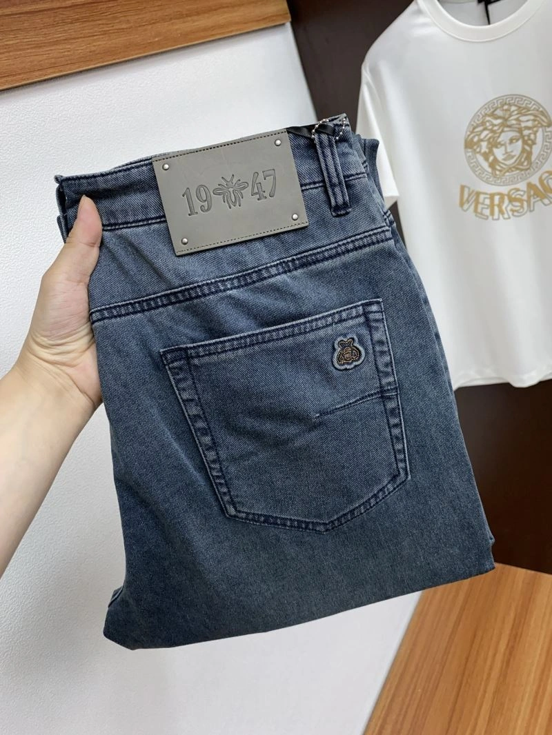Christian Dior Jeans Cozy 116259