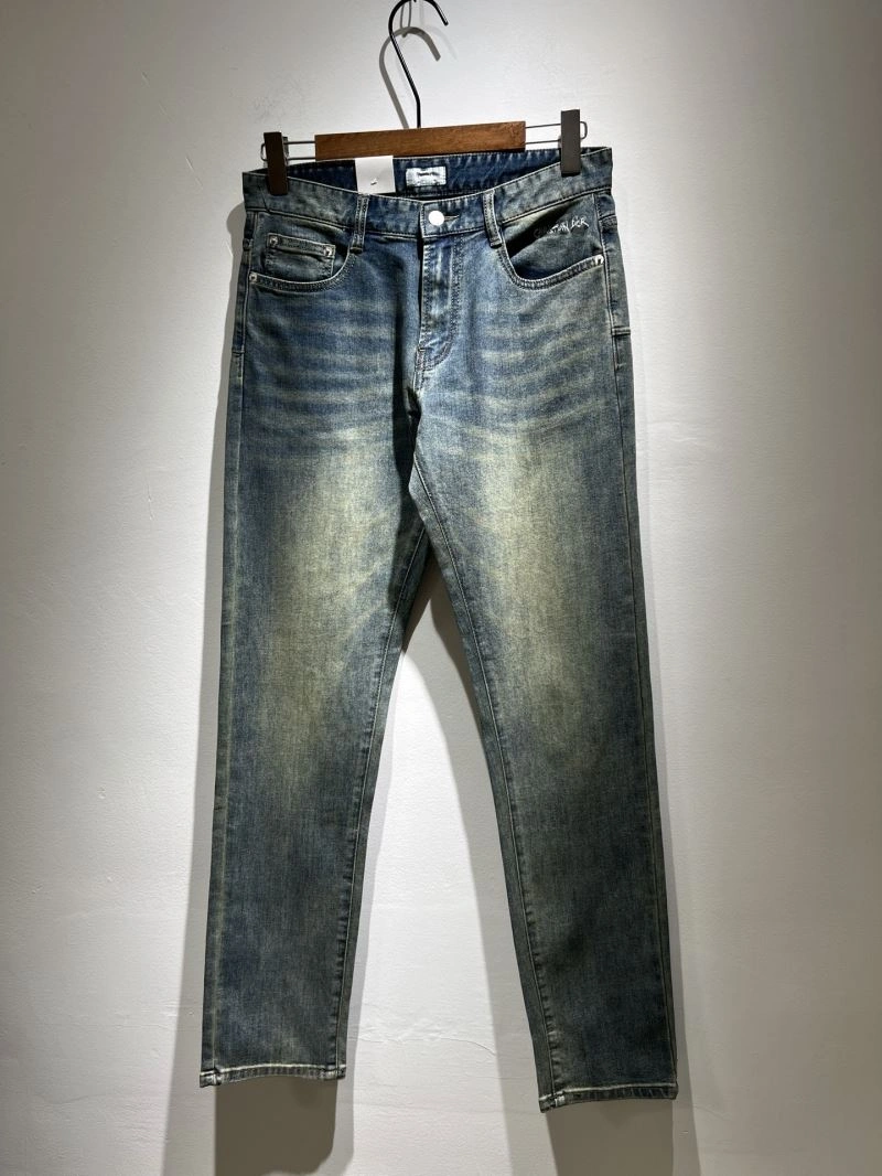 Durable Christian Dior Jeans 115461