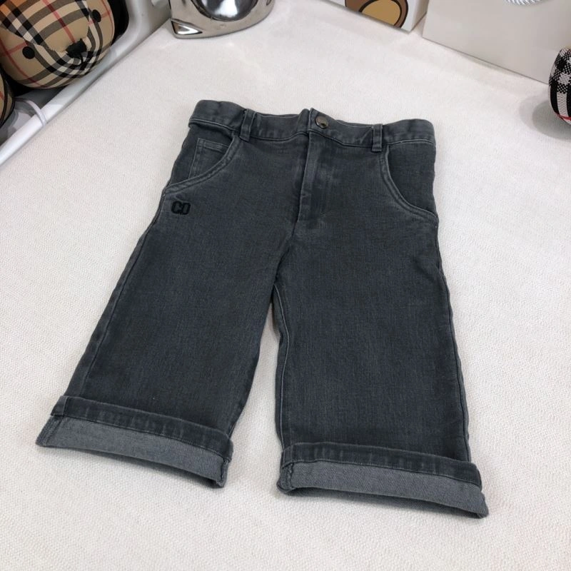 Christian Dior Kids Vibrant 115052
