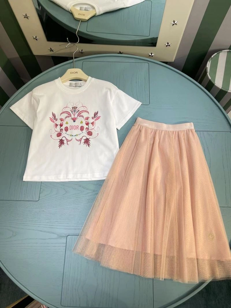 Christian Dior Kids Soft 114971