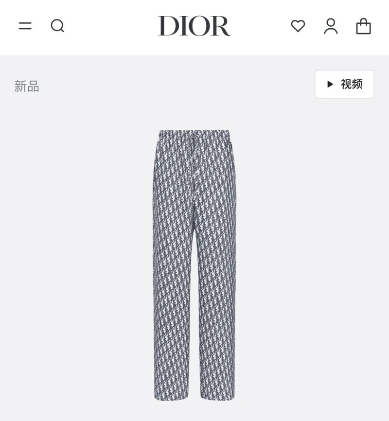 Sophisticated Christian Dior Long Pants 117562