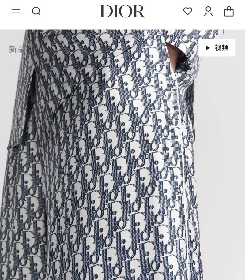 Sophisticated Christian Dior Long Pants 117562