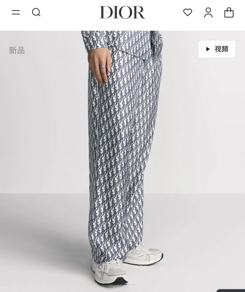 Sophisticated Christian Dior Long Pants 117562