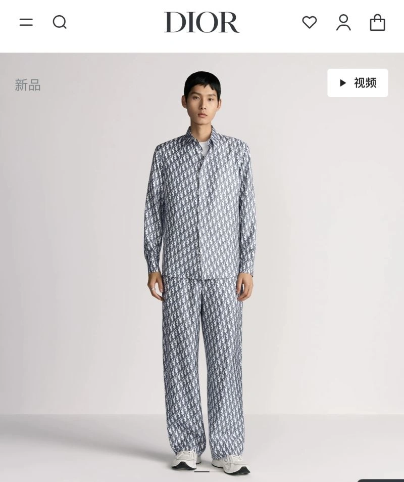 Sophisticated Christian Dior Long Pants 117562