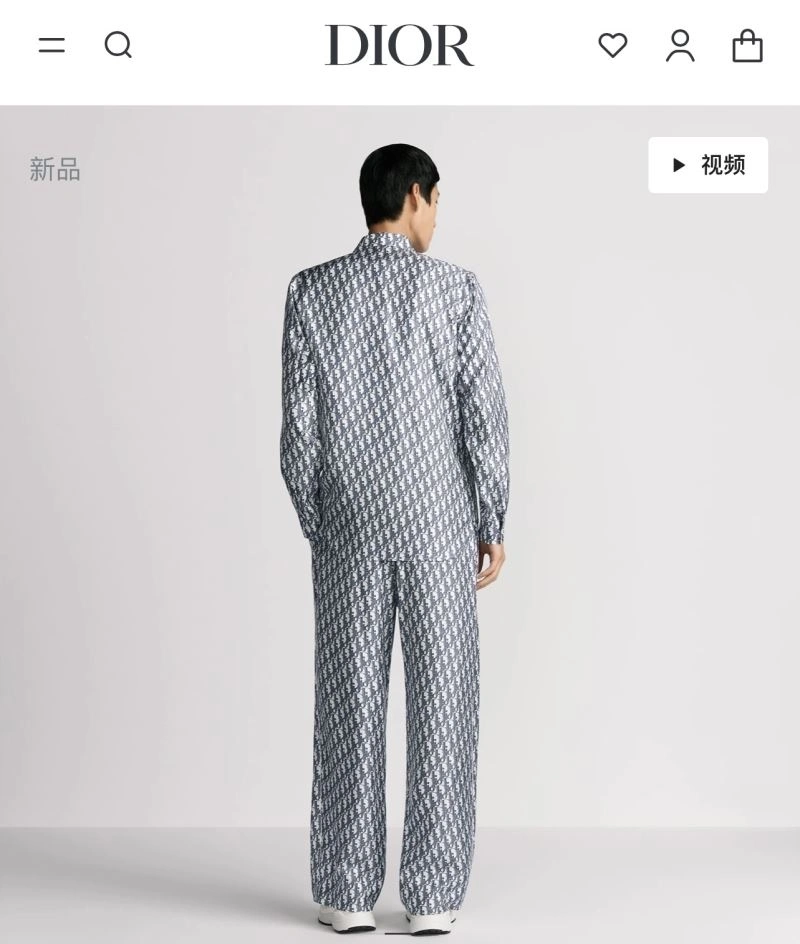 Sophisticated Christian Dior Long Pants 117562