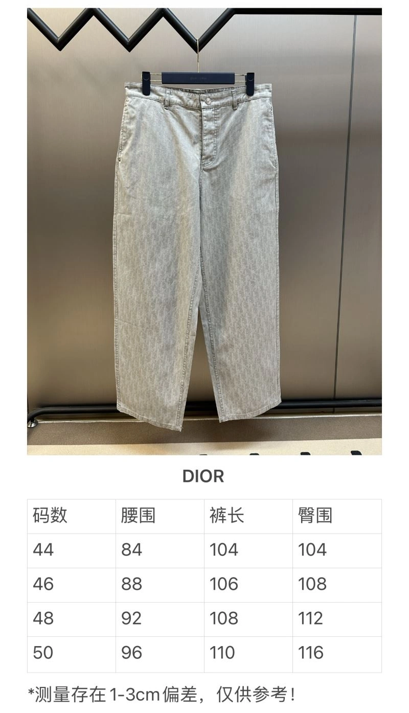 Christian Dior Long Pants RelaxedFit 117560