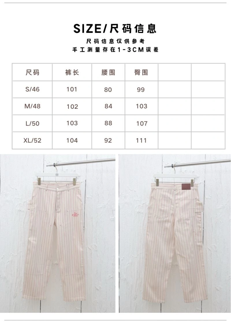 Christian Dior Long Pants Sleek 117554
