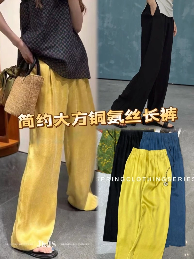 Contemporary Christian Dior Long Pants 113037