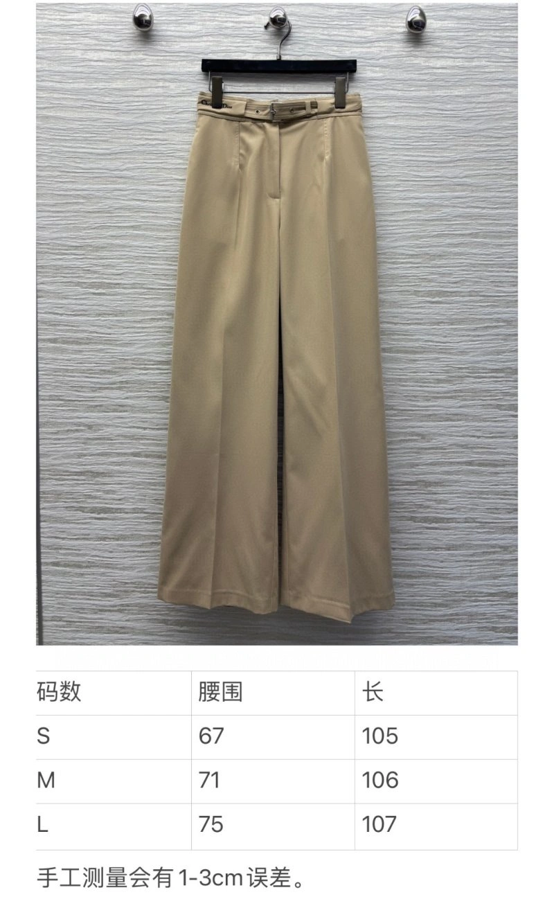 Christian Dior Long Pants Effortless 113035