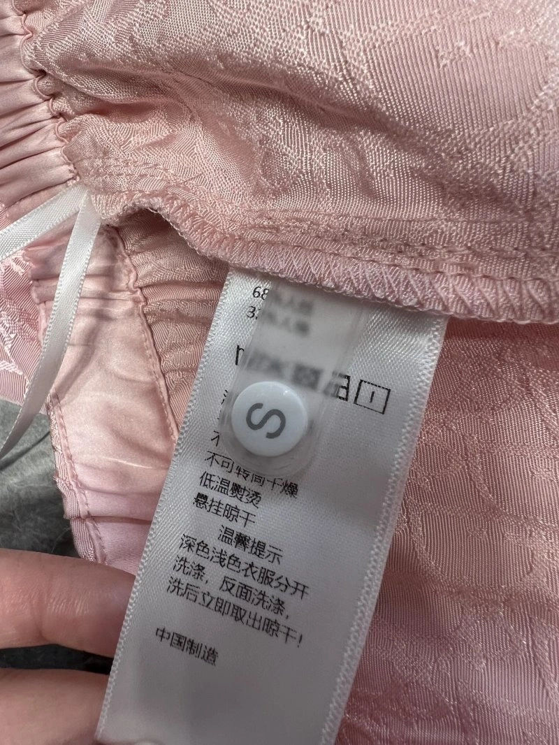Christian Dior Long Pants Stretchable 113063