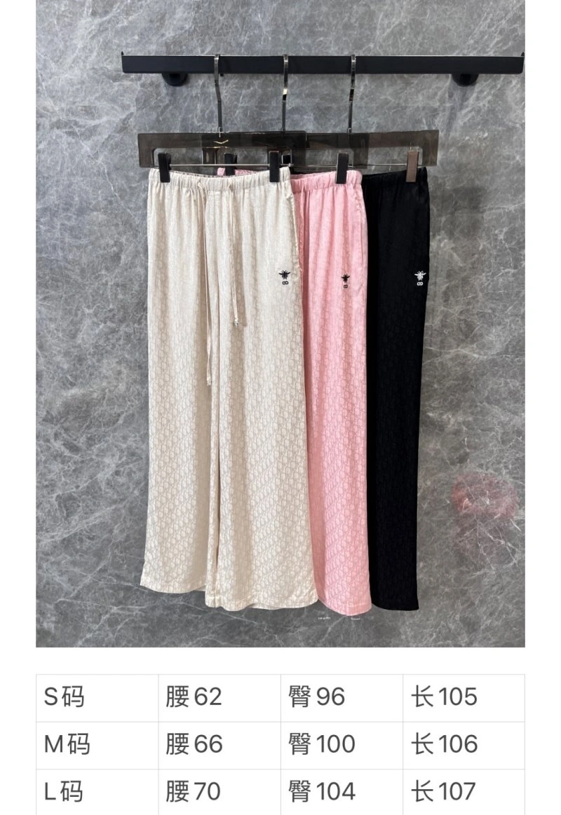 Christian Dior Long Pants Stretchable 113063