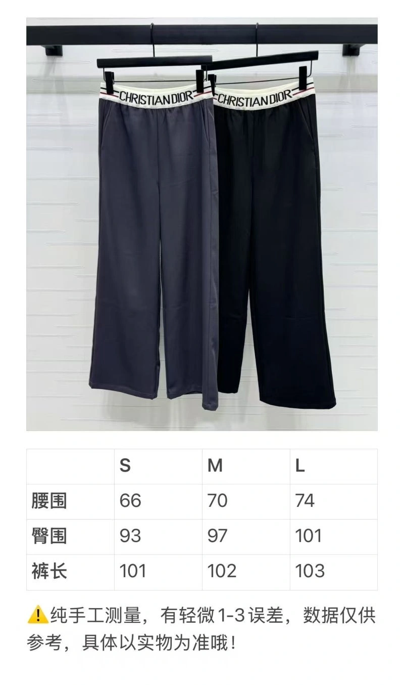 WeatherProof Christian Dior Long Pants 114456