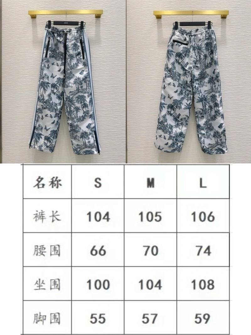 Breathable Christian Dior Long Pants 114437