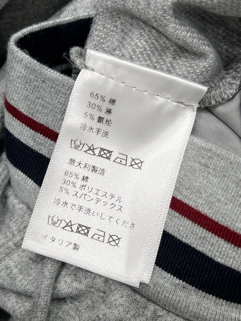 Christian Dior Long Pants Trendy 112228