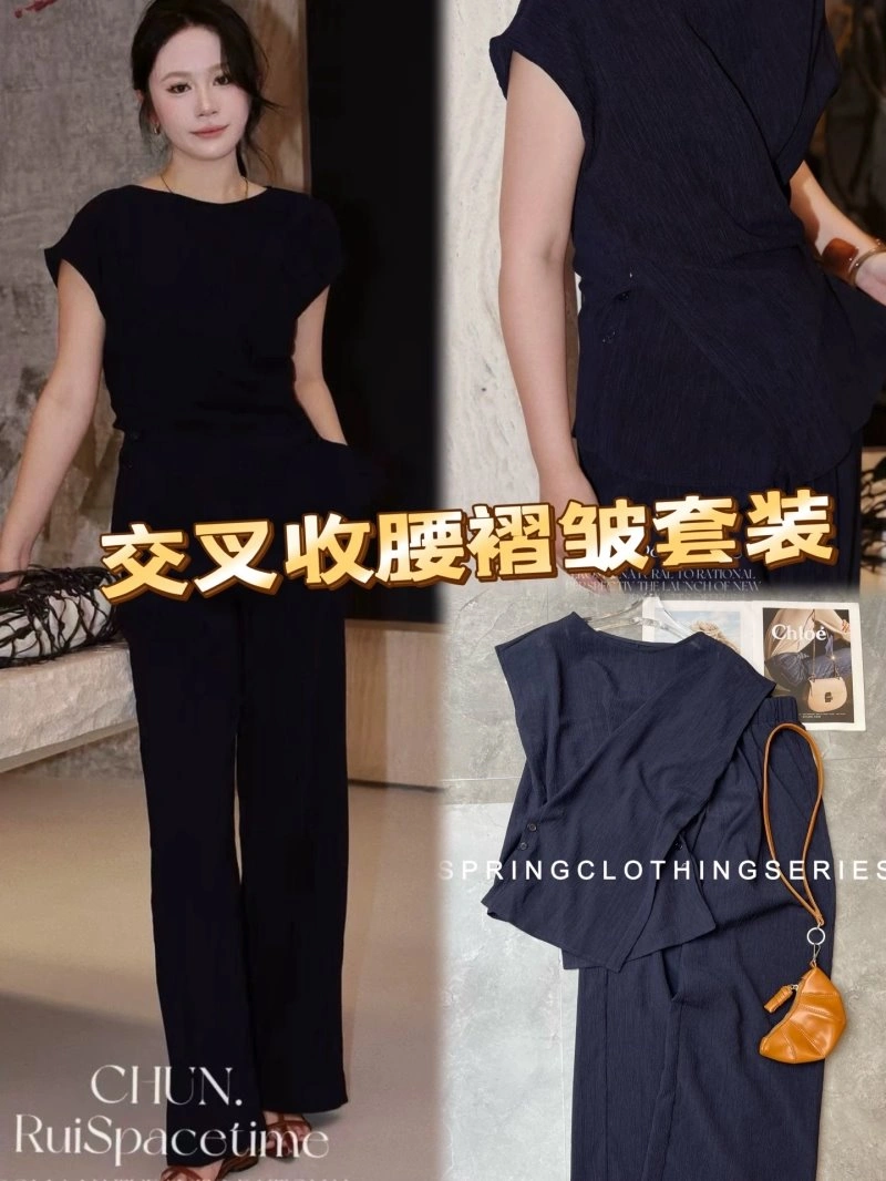 Supportive Christian Dior Long Suits 114410