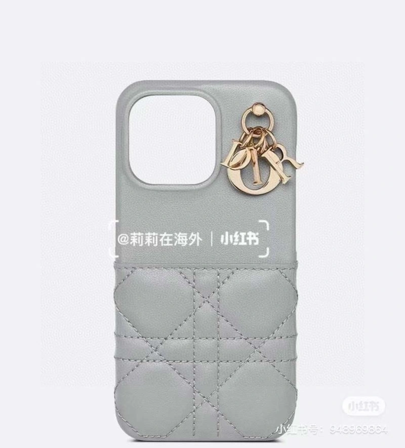 Christian Dior Mobile Cases Refined 267828