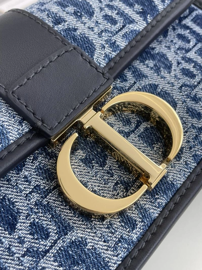 Christian Dior Montaigne Bags Cozy 71163