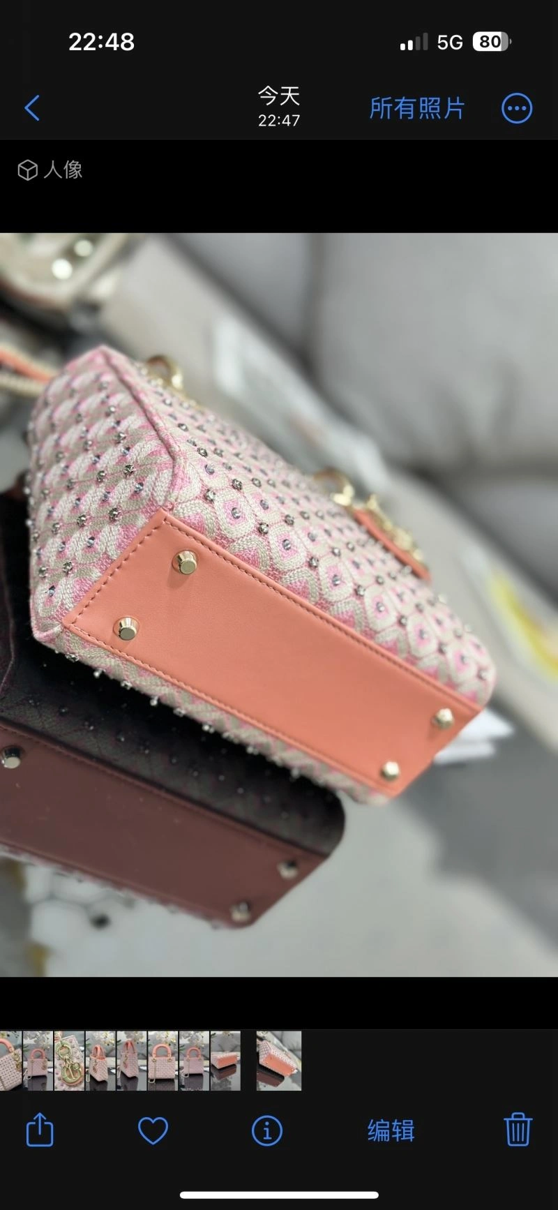Compact Christian Dior My Lady Bags 75932