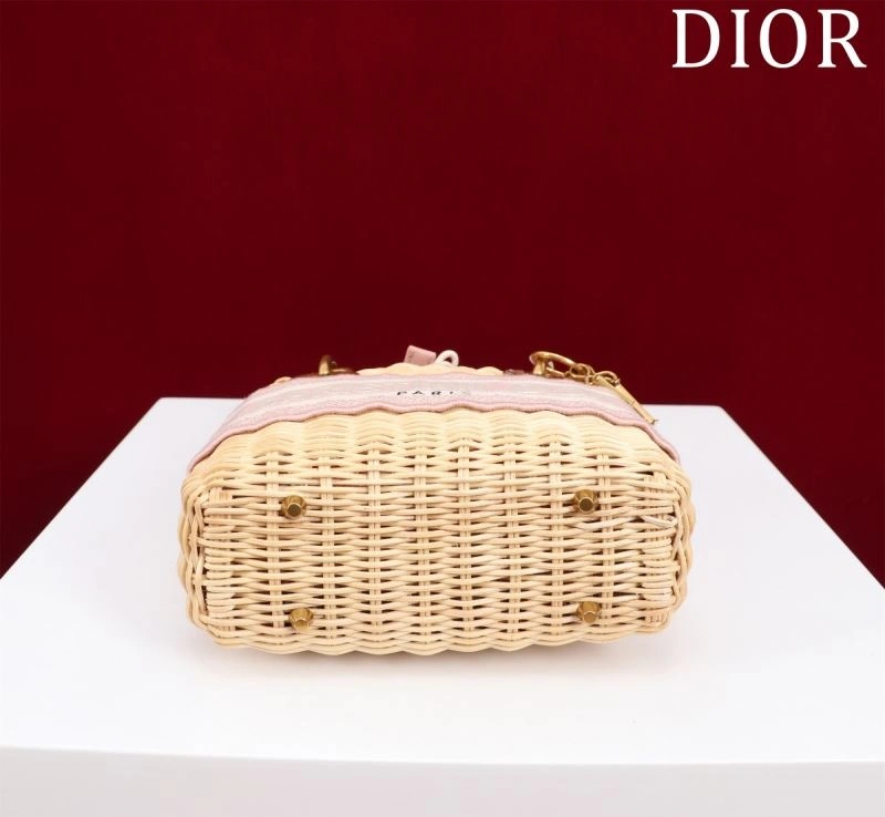 Christian Dior My Lady Bags Cozy 75924