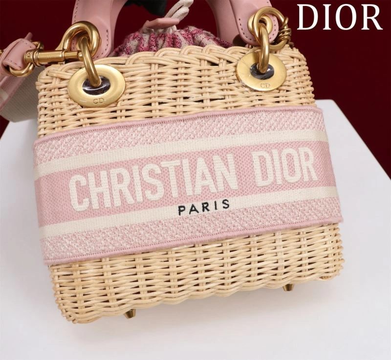 Christian Dior My Lady Bags Cozy 75924