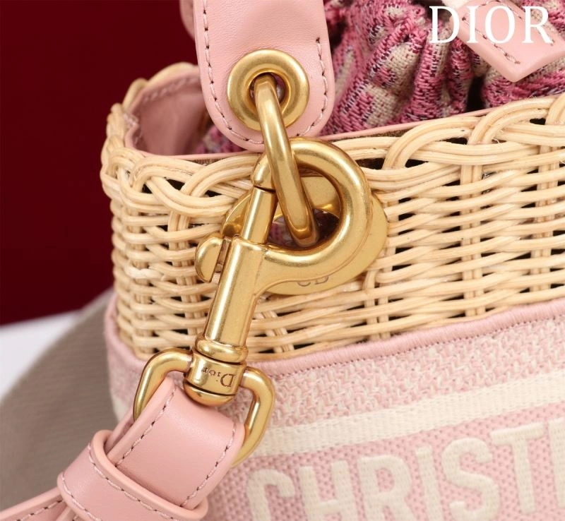 Christian Dior My Lady Bags Cozy 75924