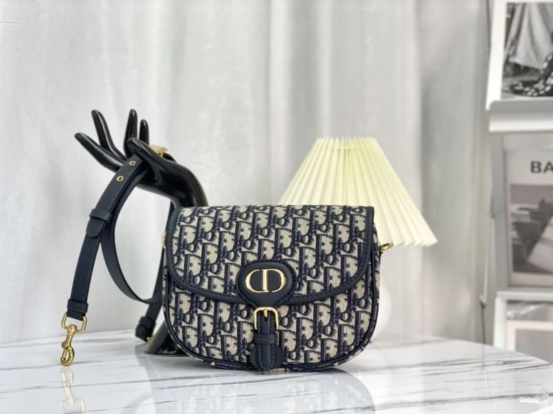 Christian Dior My Lady Bags ModernLook 71124