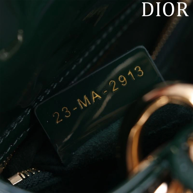 Christian Dior My Lady Bags SunProtective 66817