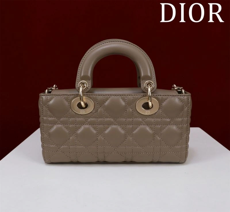 Christian Dior My Lady Bags Upgraded 66759