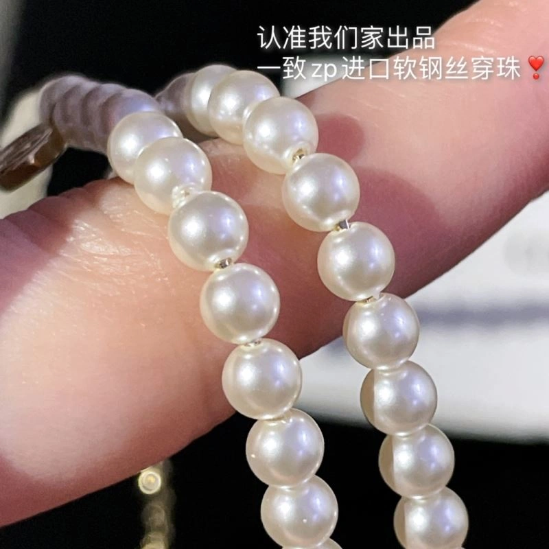 Christian Dior Necklaces Tailored 236259