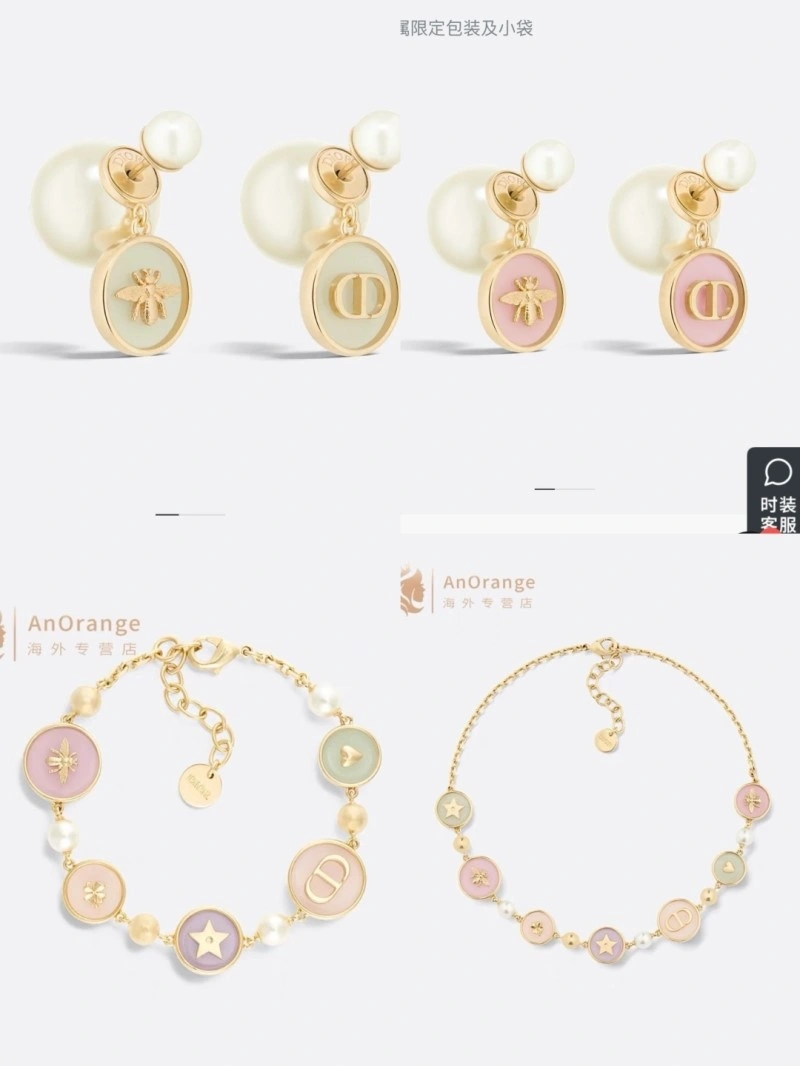 Christian Dior Necklaces AllSeason 232534