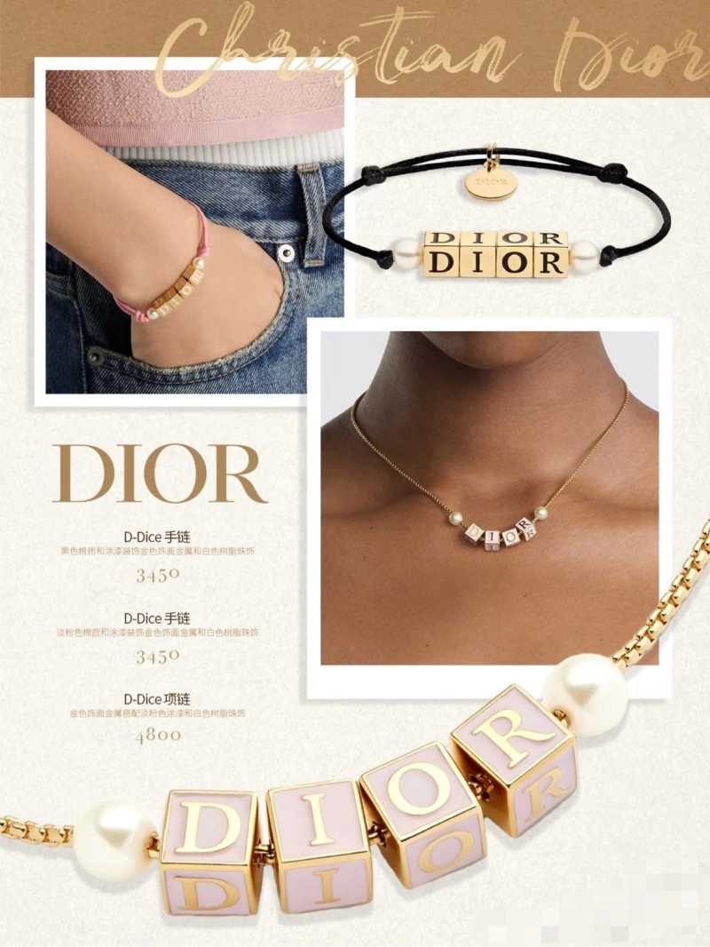 Christian Dior Necklaces Snug 232440