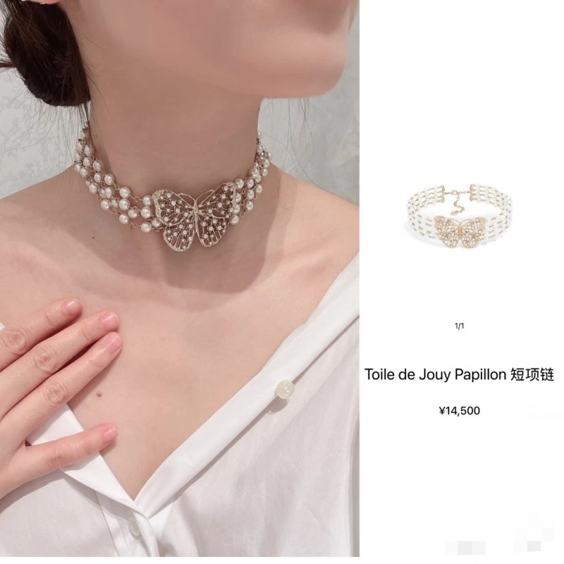 Stylish Christian Dior Necklaces 232434