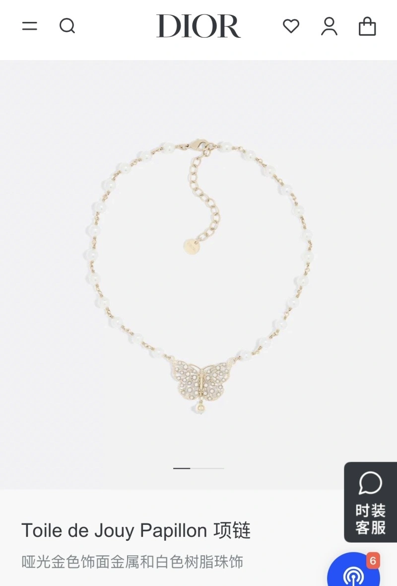 OnTrend Christian Dior Necklaces 232437